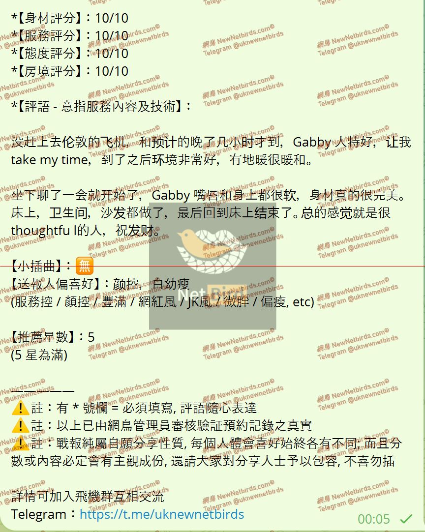戰號 659 2.jpeg